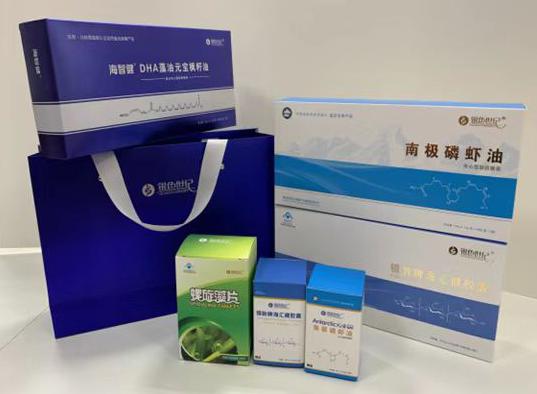 集贤包装盒定制